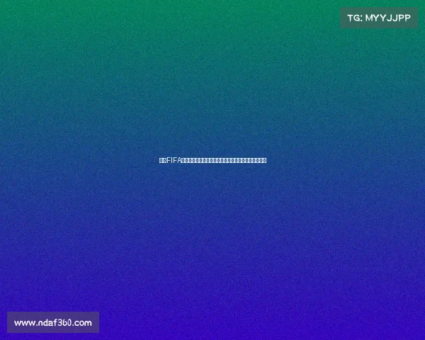 单机FIFA系列哪些版本可以体验世界杯模式全解析指南推荐合集 单机FIFA系列哪些版本可以体验世界杯模式全解析指南推荐合集